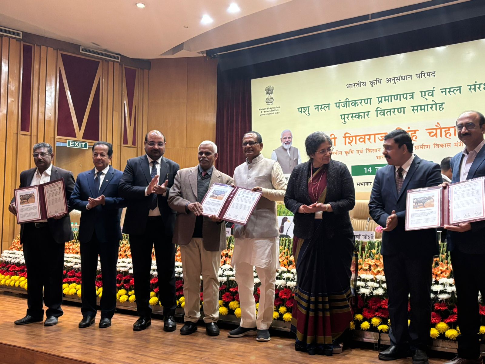 WhatsApp Image 2026-01-14 at 11.10.13 AM (1).jpeg